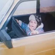 Ankod — Низкий Поклон
