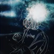 Метры И Лёд