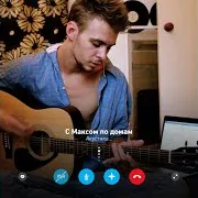 Туманы (Acoustic Live)