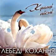 Сонечко Ти