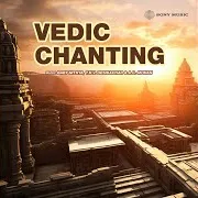 Baby Nithya — Shanti Paata Ft T.k.v. Desikachar & A.g. Mohan