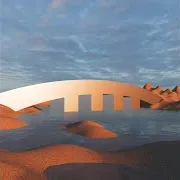 Якщо Ти Так Хочеш