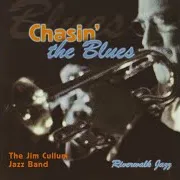 The Jim Cullum Jazz Band — Aunt Hagar's Blues (Feat. Clint Baker, Duke Heitger, Evan Christopher & Kenny Davern)
