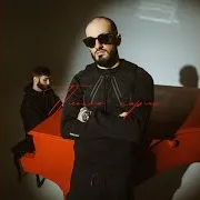 Idris — Плохая Карма