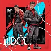 Vudoo — Самый Летний Вайб