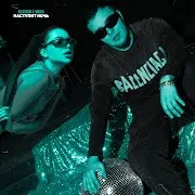 Наступит Ночь Ft Bik$A