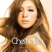 Che'nelle — Sunshine Girl (English Ver.) - Sunshine Girl (English Version)