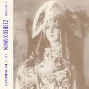 Nina Koshetz — 15 Songs, Op. 26 (Text By D.s. Merezhkovsky): No. 7. K Detyam (To The Children) Ft Celius Hudson Dougherty