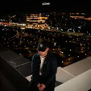 Eldark — Звёздами