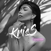 Kriss-Ti — С Полуслова