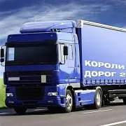 Jaroom — Короли Дорог