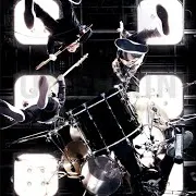 Unchain — Show Me Your Height