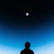 Karna — Nanah'aja Ra