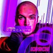 Lookinich — Сенсація (Lyrical Version)