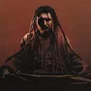 Tumaniyo — Ждать