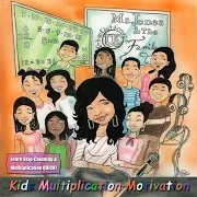 Ms. Jones And The U.e. Family — I'm Counting By Twelve And I Want To Yell! (Feat. Teira Church)