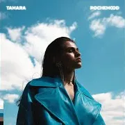 Tamara — Oh Lord