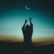 Yura Zvonar — Візьми Мене