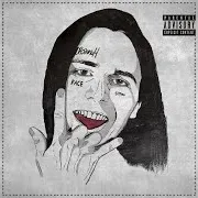 Овсянкин — Даёт