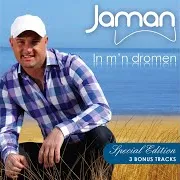 Alleen In M'n Dromen