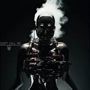 Cortex Power — Don't Call Me (Radio Edit)
