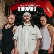 Нормально Ft Siromag