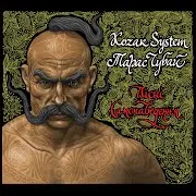 Тарас Чубай — А Вже Років Триста Ft Kozak System