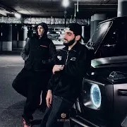 Пока Все Спят Ft Gasso