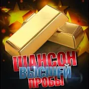 Без Войны Ft Алмас Багратиони & Дэн Ясюк & Михаил Бородин