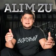 Alim Zu — Борзый