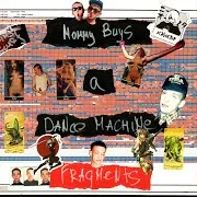 Mommy Buys A Dance Machine — Fragment Eight (Feat. Юля Юріна)