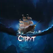 Теппо — Постеры (Feat. Гнилаялирика)
