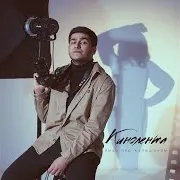 Лицо Под-Капюшоном — Кинолента