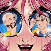 За Твои Глаза
