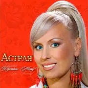 Папарацці