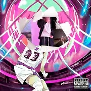 Dabbackwood — Не В Духе