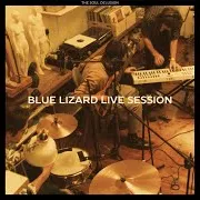 The Soul Delusion — Ти Зовсім Не Спав (Live)