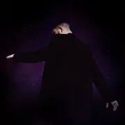 Выдыхай
