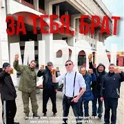 Коммунизм