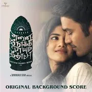 Darbuka Siva — Raghu's Love Story Begins