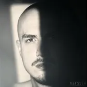 Нам Не Стать Другими
