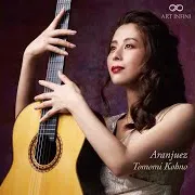 Tomomi Kohno — Orchestral Suite No. 3 In D Major, Bwv 1068: Ii. Air "Air On The G String" (Arr. For Guitar, Piano & Orchestra) [Live] Ft Daisuke Yagi & Toshiaki Umeda & Tokyo Philharmonic Orchestra