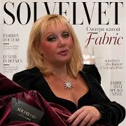 Solvelvet- Смотря Какой Fabric
