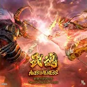 Wukong — Against The Devil Within