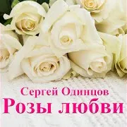 Какой Я Вам Алкаш