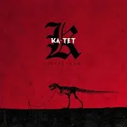 Ёж