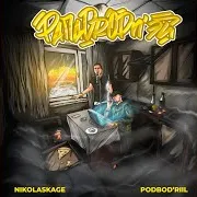 Nikolaskage — Принципы Ft Podbod'riil