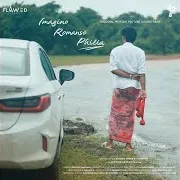 Aravind Prasanna — The Last Chapter Ft Dhanya & Sweekrithy Sri & Nalinkar B