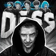 Jacklooney — Diss Mafanya, Джарахов, Toxi$, Лиза Анохина, Cmh, Bratishkin
