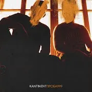 Kantinent — Пополам